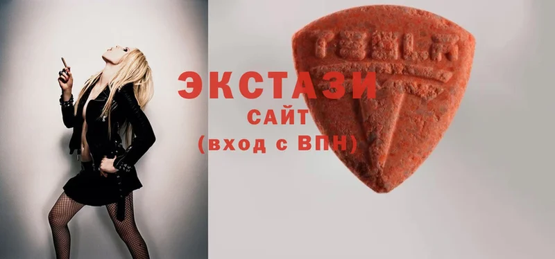 Как найти наркотики Велиж ГАШ  А ПВП  MEGA как войти  Cocaine  Меф мяу мяу 