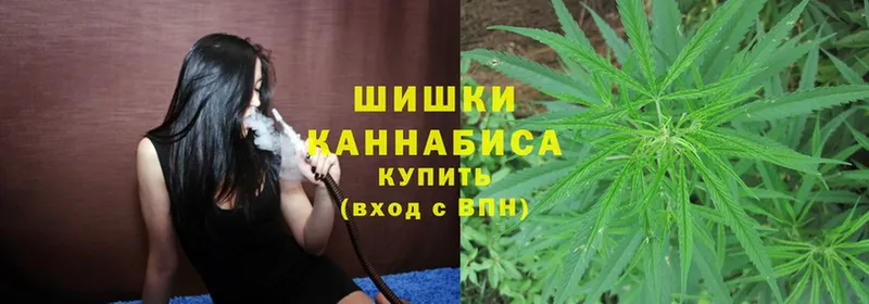 Каннабис VHQ  Велиж 